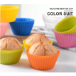 Rep. Moldes para cupcakes de siliconas unitario x12
